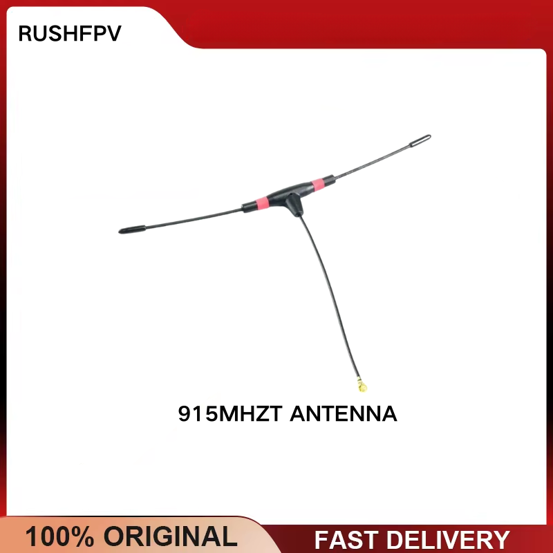 915MHz Tアンテナ UFL MMCXコネクタ TBSク - Tbs Fpv Crossfire のレビューと価格